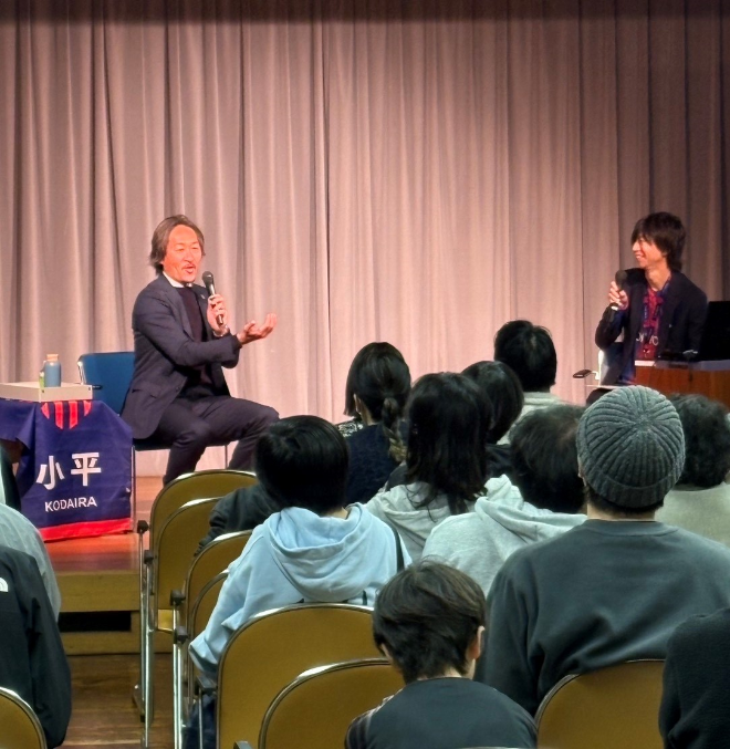 講演会