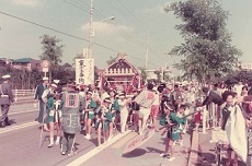 第1回子どもみこし