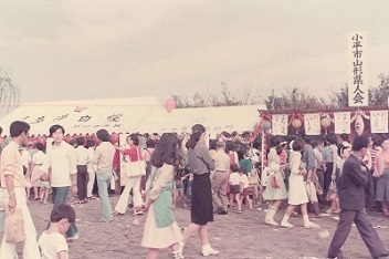 第1回県人会販売ブース